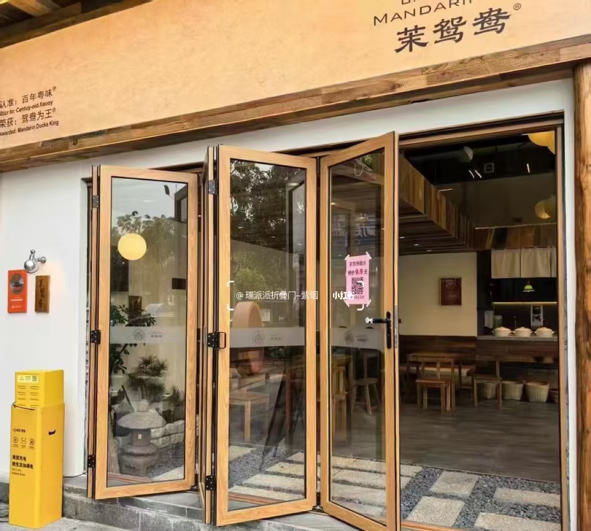 通辽市自动门氟碳喷涂 - 方案